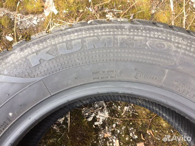 215/65 R16 Kumho IzenRV