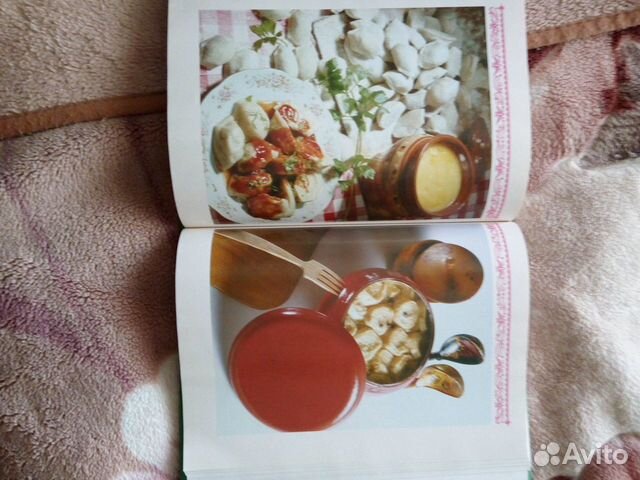 Книга