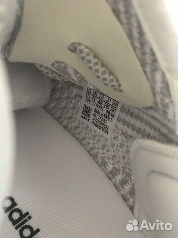 Adidas Yeezy Boost 350 V2 Static Non-Reflective Adidas Yeezy Boost 350 V2 Static Non-Reflective