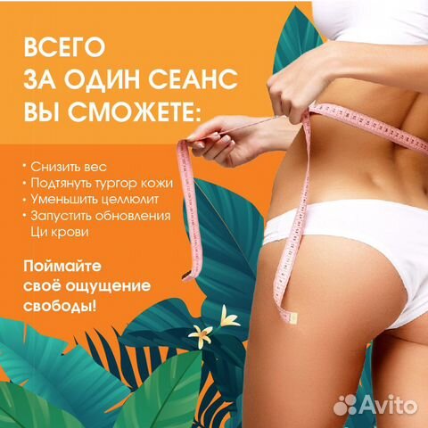 Дизайн визиток и печать