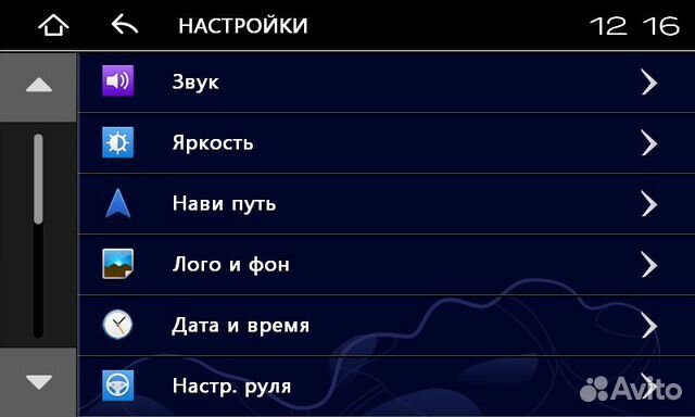Магнитола Toyota Camry Магнитола Toyota Camry