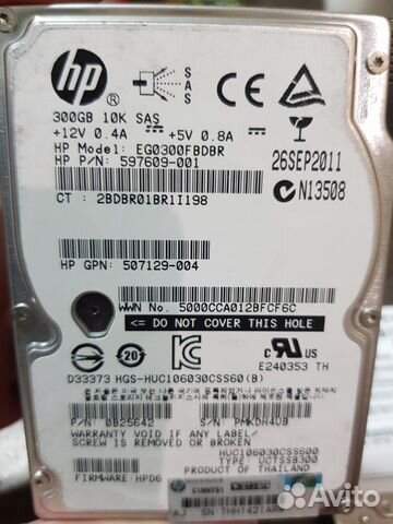 SAS HDD 2.5