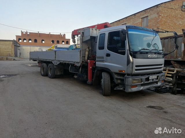 Услуги манипулятора Услуги манипулятора
