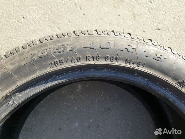 Pirelli Sottozero II Pirelli Sottozero II