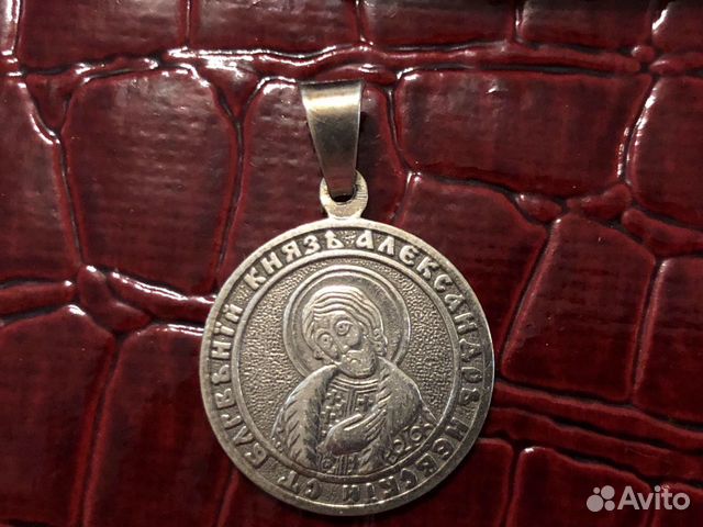 Серьги кулон кольцо