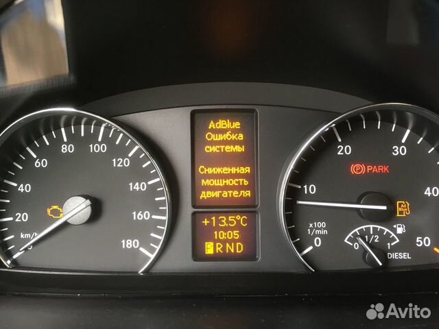 Отключение AdBlue, Bluetec, SCR, Nox, EGR, DPF, E2 Отключение AdBlue, Bluetec, SCR, Nox, EGR, DPF, E2