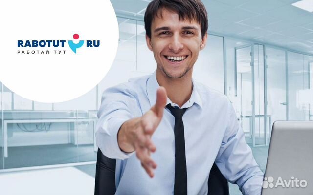 Работник торгового зала любое метро