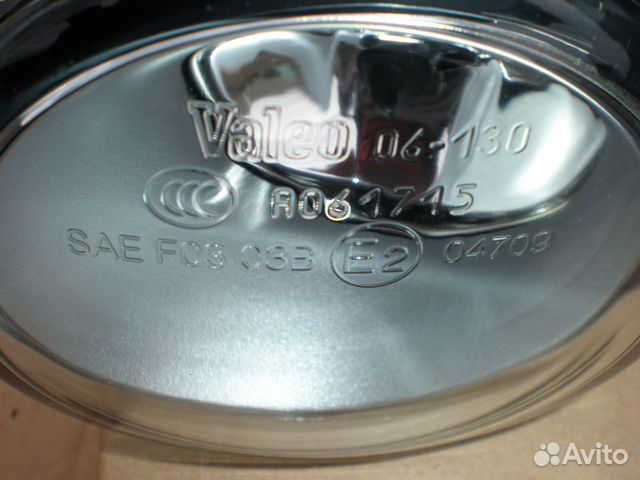 Фара противотуманная левая Toyota Lexus 812200D041 Фара противотуманная левая Toyota Lexus 812200D041