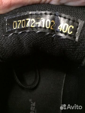 Кеды Armani