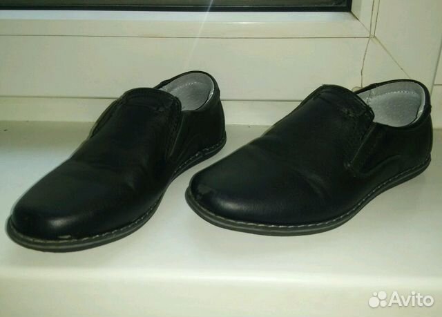Мокасины