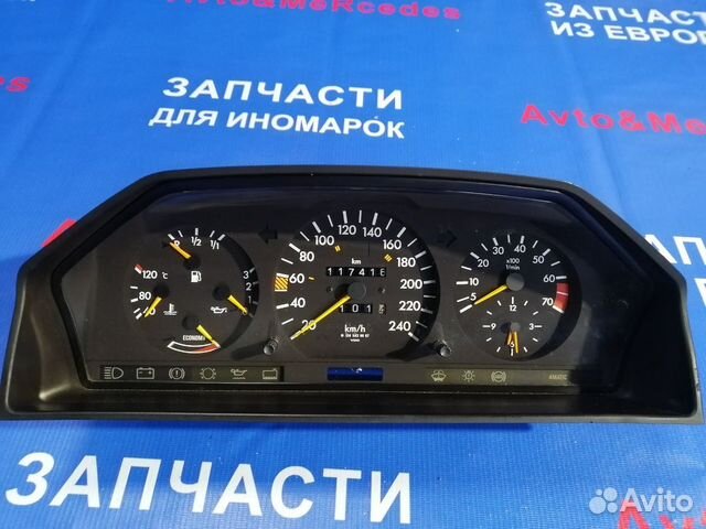 Mercedes W124 W124 4matic, 1245430223 щиток прибор