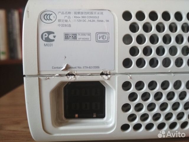 Xbox360 FAT Falcon от 07.10.2008 FreeBoot Xbox360 FAT Falcon от 07.10.2008 FreeBoot