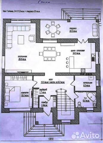 Коттедж 234.4 м² на участке 11 сот.