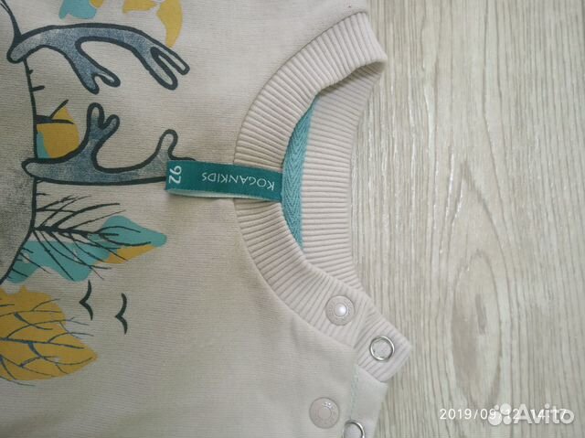 Джемпер, водолазка, брюки Джемпер, водолазка, брюки