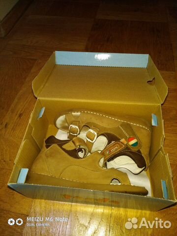 Кожаные сандалии Panda р.28