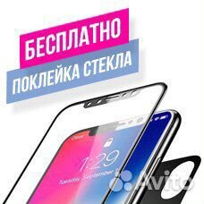 Ремонт iPhone/SAMSUNG/Xiaomi/Honor Ремонт iPhone/SAMSUNG/Xiaomi/Honor