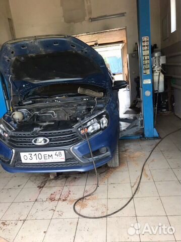 Автосервис Автосервис