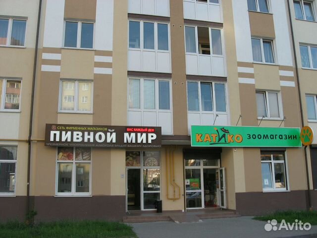 недвижимость Калининград Ульяны Громовой 104