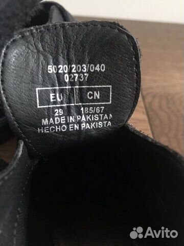 Туфли Zara Boys кожаные 29 р-р
