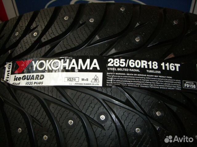 Зимние шины yokohama ice guard 60. Yokohama Ice Guard Plus ig35. Yokohama ig35 285 60 r18. Yokohama ig35 SUV. Yokohama Ice Guard ig55 285/60 r18 116t.