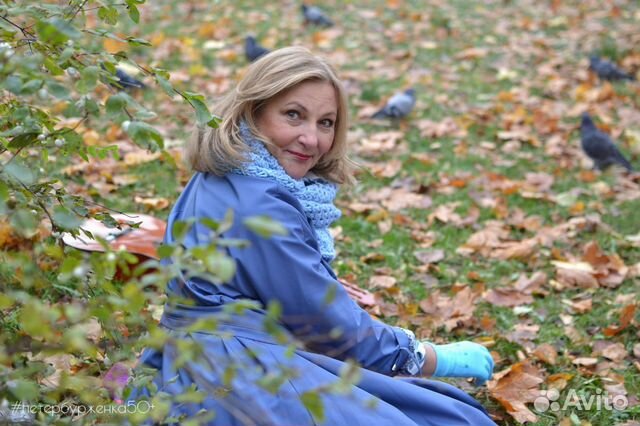 Шарф, Ялюблюморе