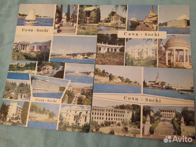 Набор цветных открыток 