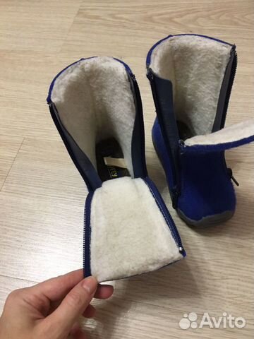 Валенки Котофей