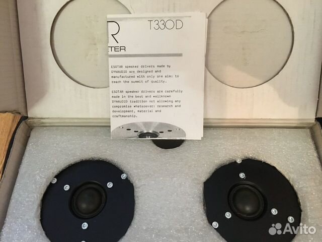 dynaudio esotar t330d