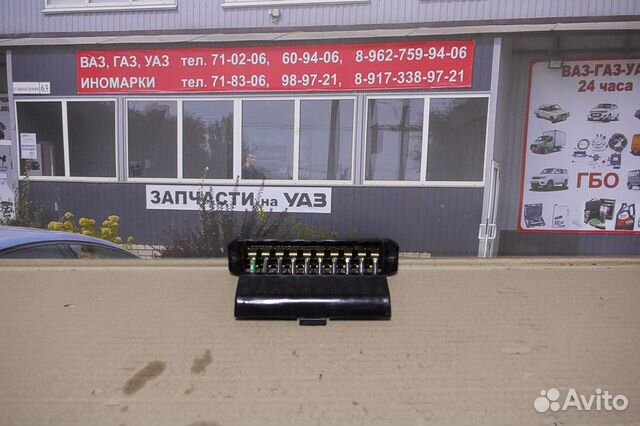 Блоки предохранителей ваз газ УАЗ Блоки предохранителей ваз газ УАЗ