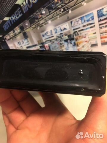 Chanel bleu DE chanel