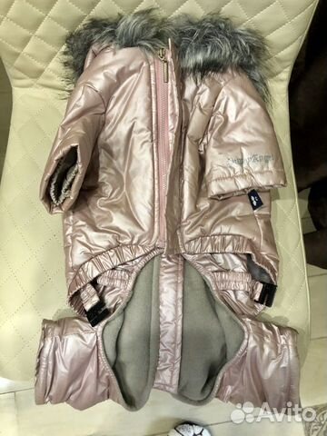 Комбинезон зимний для собак фирмы puppy angel