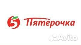 Продавец-кассир (Новокуйбышевск)