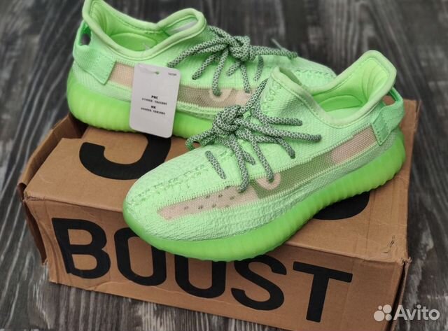 Adidas Yeezy Boost 350 Adidas Yeezy Boost 350