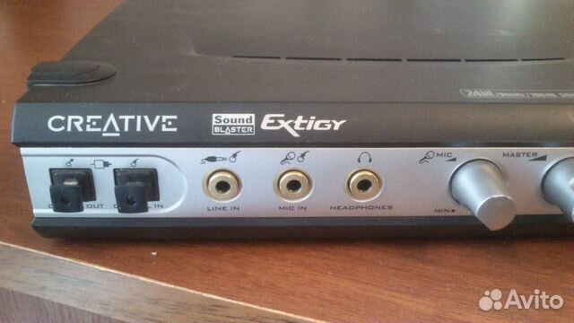 Creative Sound Blaster Extigy 5.1