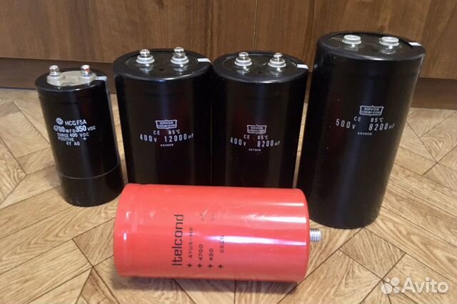 Конденсатор электролитический