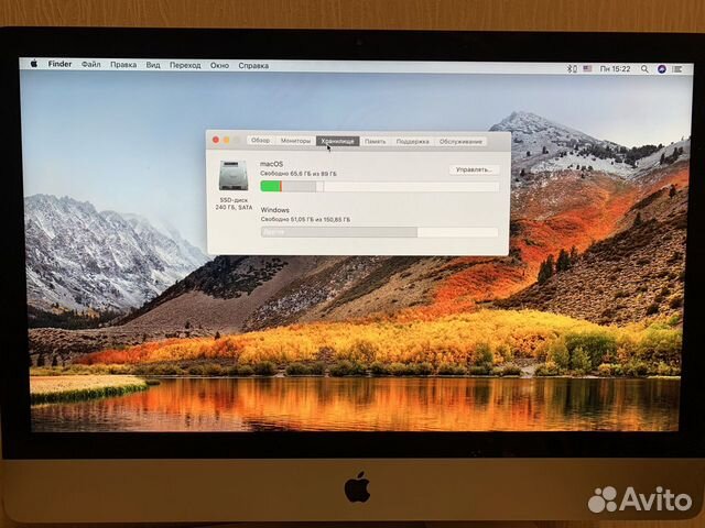 Apple iMac 27 Late 2012 (i5/8gb/SSD240Gb) Apple iMac 27 Late 2012 (i5/8gb/SSD240Gb)