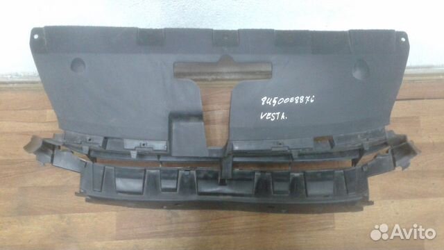 Решетка радиатора LADA Vesta oem 8450008876 (скл-3