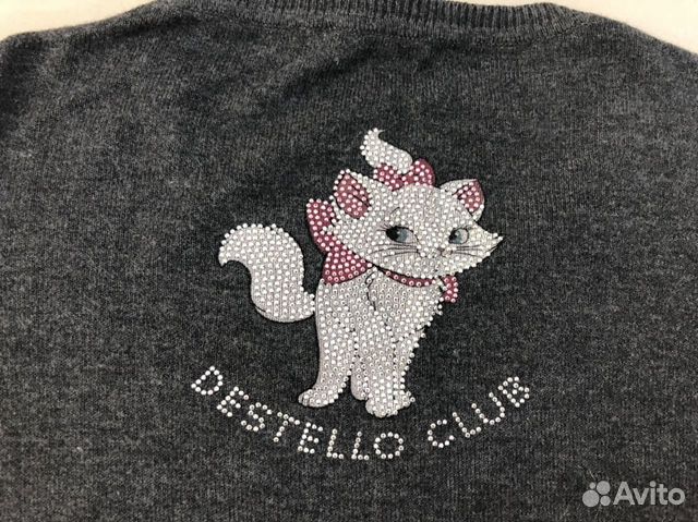 Свитшот женский destello серый Свитшот женский destello серый