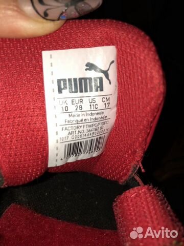 Кроссовки puma 28 размер