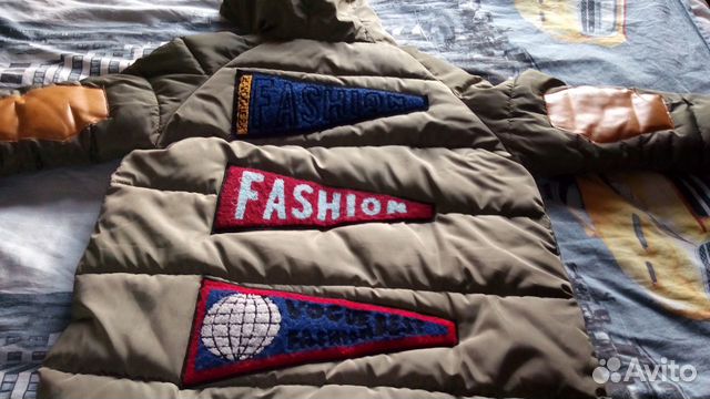 Куртка - пальто