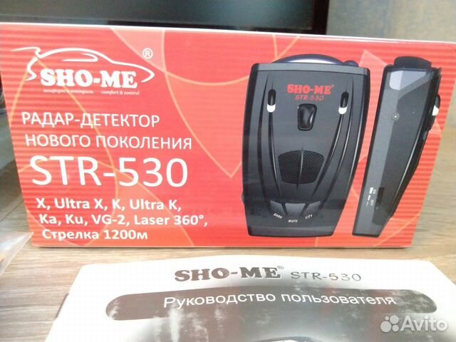 Антирадар sho me str 530 инструкция