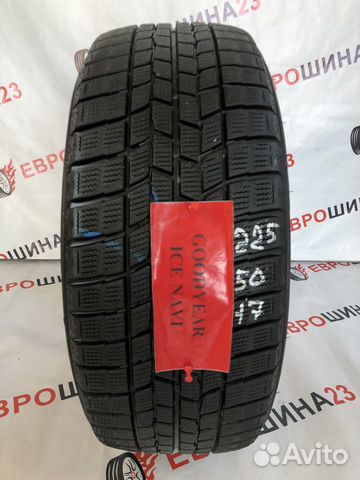 Goodyear Ice Navi Cargo 225/50 R17 94W