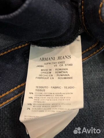 Джинсы Armani Jeans оригинал Джинсы Armani Jeans оригинал