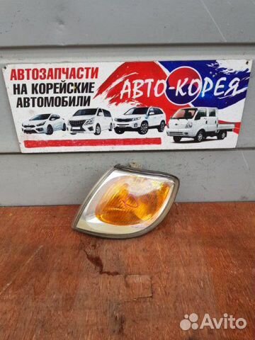 Поворотник передний левый Hyundai Trajet 1999-2008 Поворотник передний левый Hyundai Trajet 1999-2008