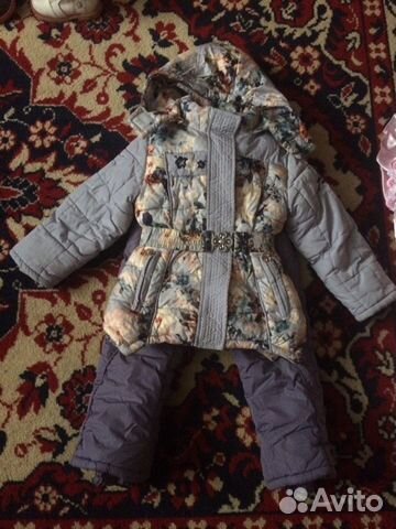 Костюм зимний