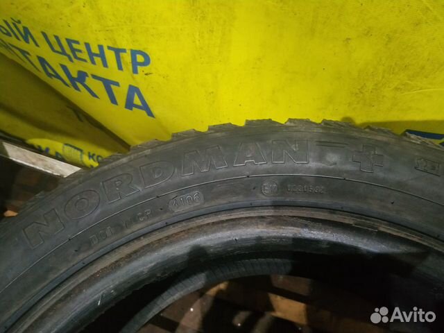 205 55 16 Nordman 91T 205 55 16 Nordman 91T