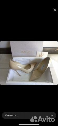 Туфли Jimmy Choo