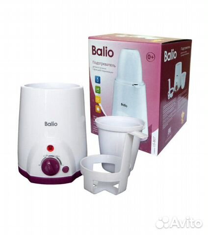 Подогреватель бутылочек Balio