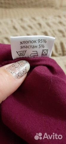 Кофточка для беременных и кормящих. 48-50 размер Кофточка для беременных и кормящих. 48-50 размер