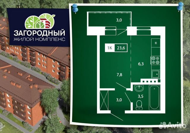 1-к квартира, 23.6 м², 3/3 эт. 1-к квартира, 23.6 м², 3/3 эт.